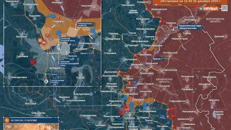 Рыбарь об ухудшение ситуации под Купянском