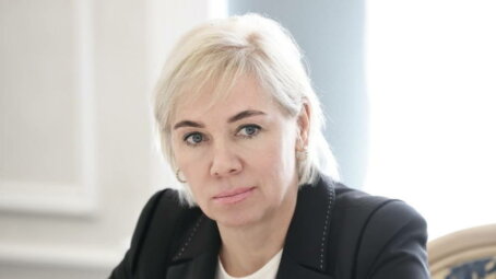 Михаил Мишустин назначил главой Роскадастра Татьяну Громову