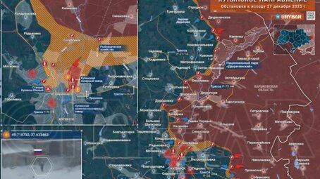 Рыбарь: Битва за Купянск
