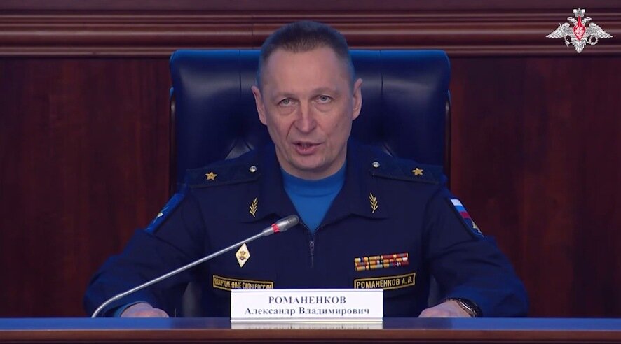 Тезисы брифинга начальника зенитных ракетных войск ВКС России о нападении на Резиденцию Президента России