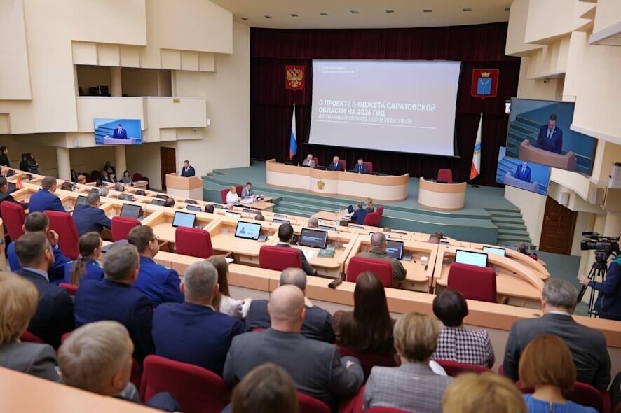 Депутаты Саратовской областной думы обсудили деятельность регионального Фонда развития промышленности Саратовской области