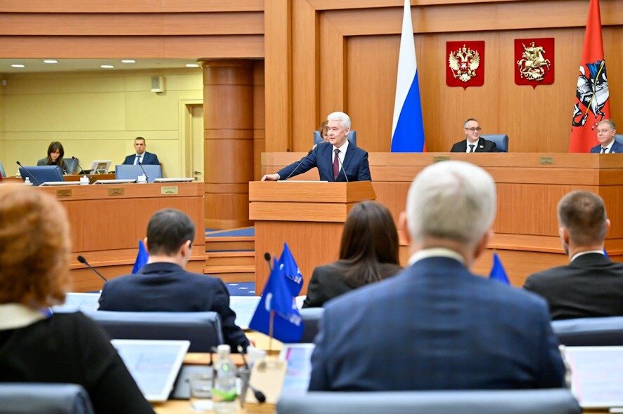 Единый курс на развитие: Собянин представил отчёт о работе Правительства Москвы и планах на будущее