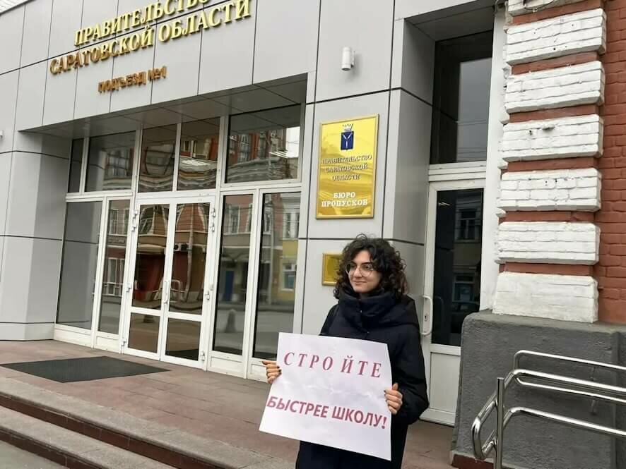 Новая школа в поселке Молодежный в Саратове позволит детям заниматься любимым хобби