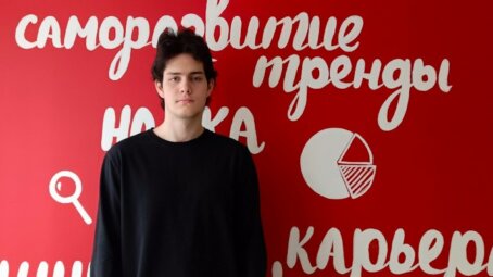Студент из Саратова стал лучшим в ПФО на всероссийской олимпиаде по налогам