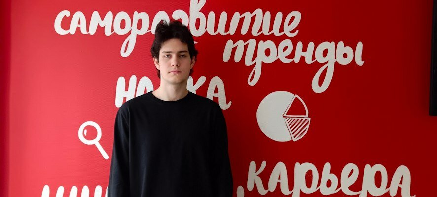 Студент из Саратова стал лучшим в ПФО на всероссийской олимпиаде по налогам