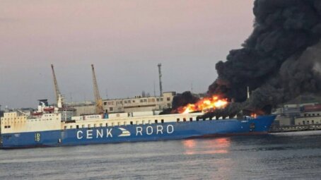 Фронтовая сводка к исходу 12 декабря