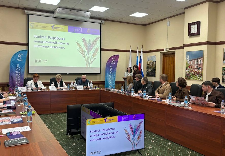 В УрГАУ завершился акселератор «Уралагростартап»: победили проекты дрона-вакцинатора, «умной» сити-фермы и 3D-игры по анатомии