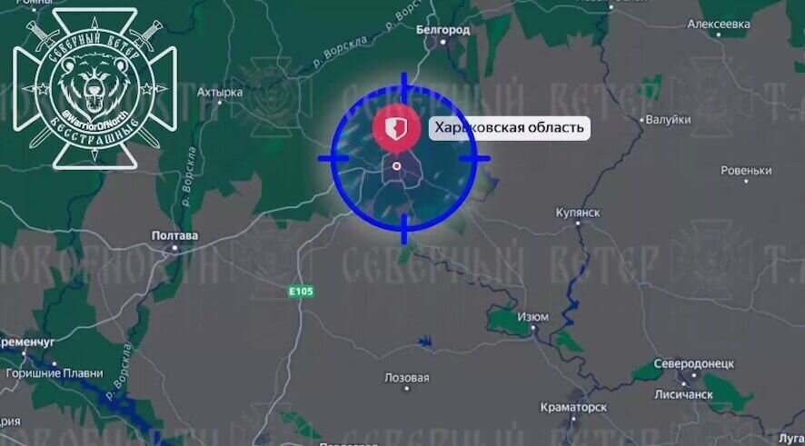 Волчанск наш! Хроника освобождения