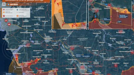 Рыбарь: Напряженная обстановка на Запорожском направлении