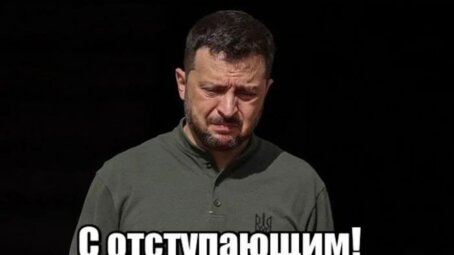 Последние новости вокруг переговоров по Украине на 1 января