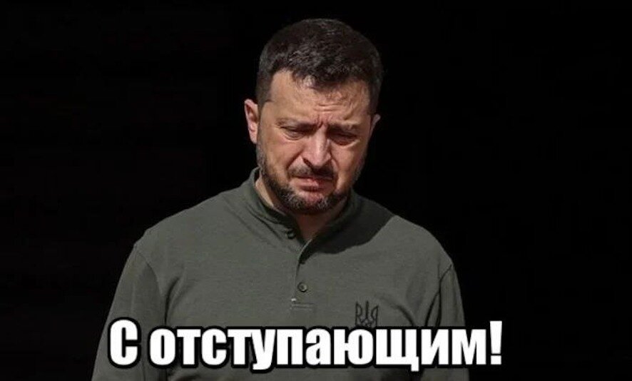 Последние новости вокруг переговоров по Украине на 1 января