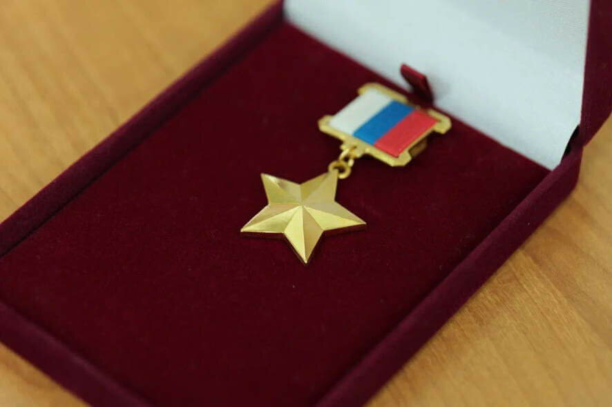 Роман Бусаргин в День Героев Отечества выразил благодарность нашим героям и всем тем, кто героически сражается за нашу страну