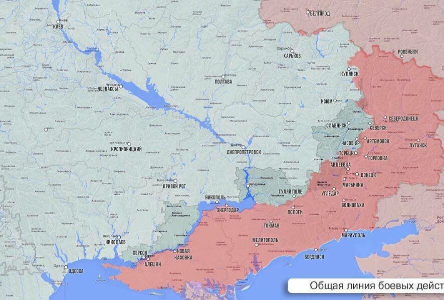 Фронтовая сводка к исходу 4 января 2026 года