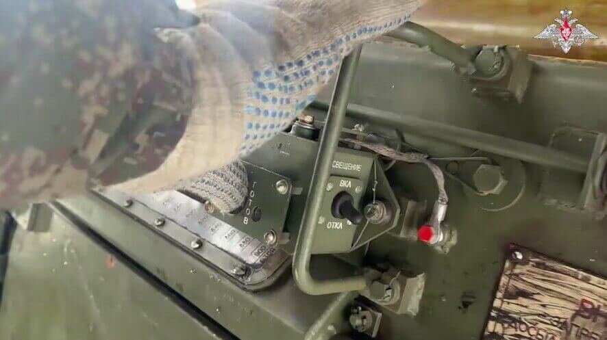 Фронтовая сводка к исходу 19 января