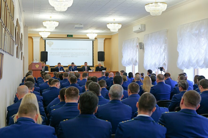 Губернатор Бусаргин на коллегии прокуратуры: законотворчество и контроль как инструменты решения ключевых социальных задач региона