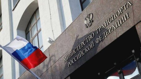 Министерство транспорта РФ прокомментировало захват танкера «Маринер»