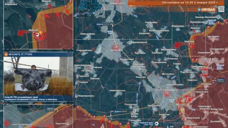 Рыбарь: Бои в Константиновке