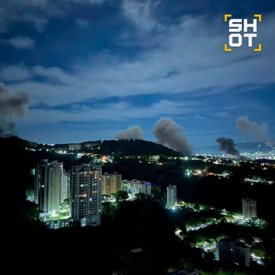 Взрывы слышны в столице Венесуэлы — Каракасе