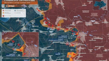 Через высоты на запад: Рыбарь об обстановке на Славянском направлении