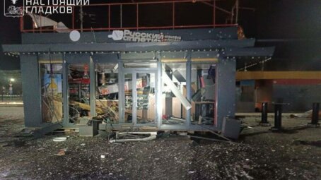 Город Губкин атакован беспилотниками ВСУ