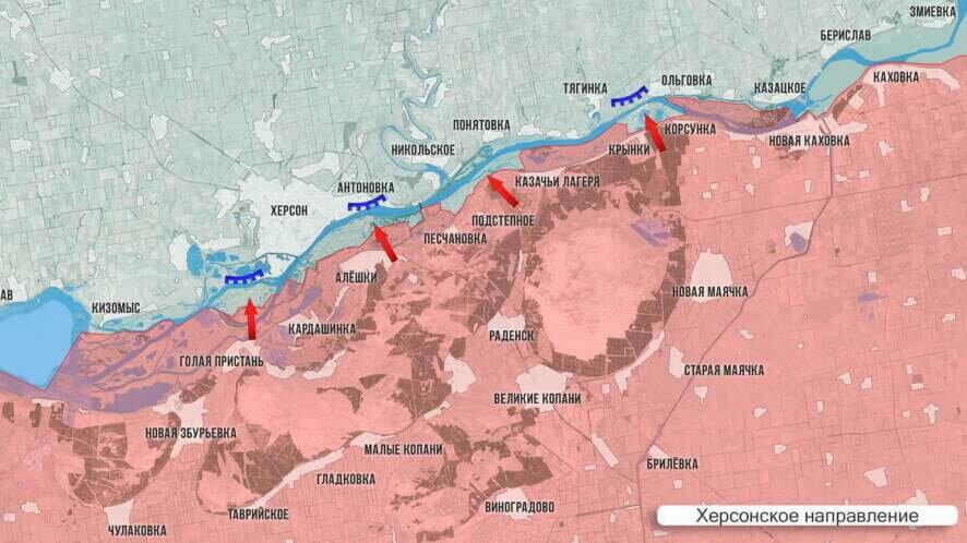 Фронтовая сводка Олега Царева на вечер 8 января