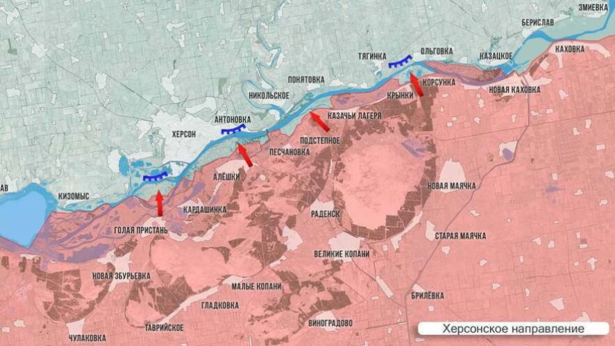 Фронтовая сводка Олега Царева 14 января