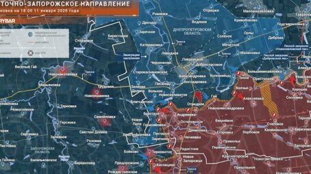 Рыбарь: Плацдарм за Гайчуром постепенно расширяется