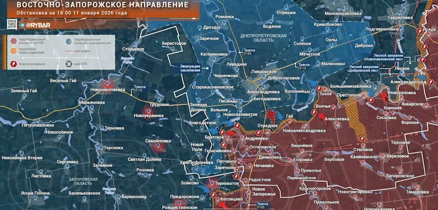 Рыбарь: Плацдарм за Гайчуром постепенно расширяется