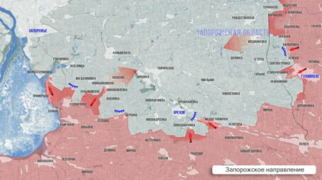 Фронтовая сводка Олега Царева на вечер 16 января