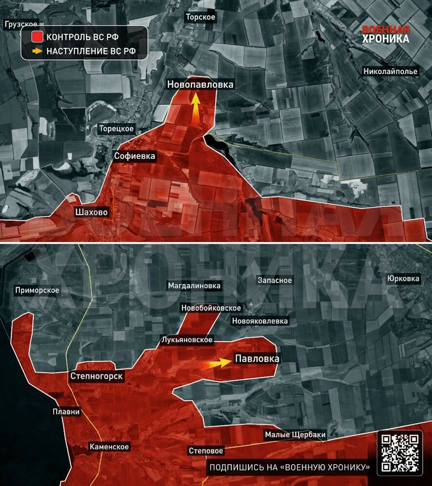 По штурмам Новопавловки в ДНР и Павловки в Запорожской области