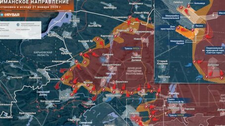 На шаг ближе: обстановка на Лиманском направлении