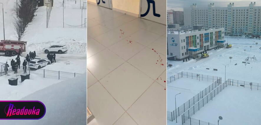 Вооруженный ножом подросток напал на вахтершу в лицее в Нижнекамске — его задержали