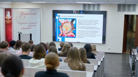 Учебные заведения и учреждения культуры Саратовской области приглашают создать Лектории Знания