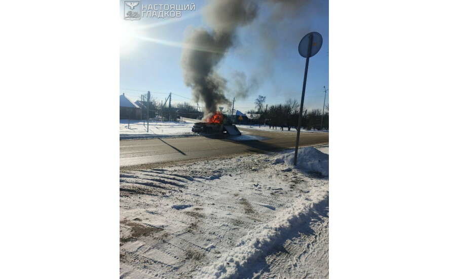 Фронтовая сводка Олега Царева на утро 27 января 2026 года