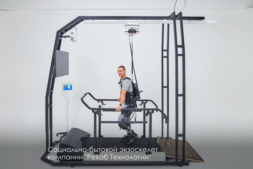 Сергей Собянин: Поддерживаем технологические разработки в области протезирования, реабилитации и адаптации