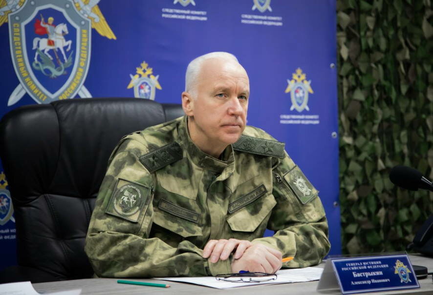 Председатель СК России провел оперативное совещание в Донецке