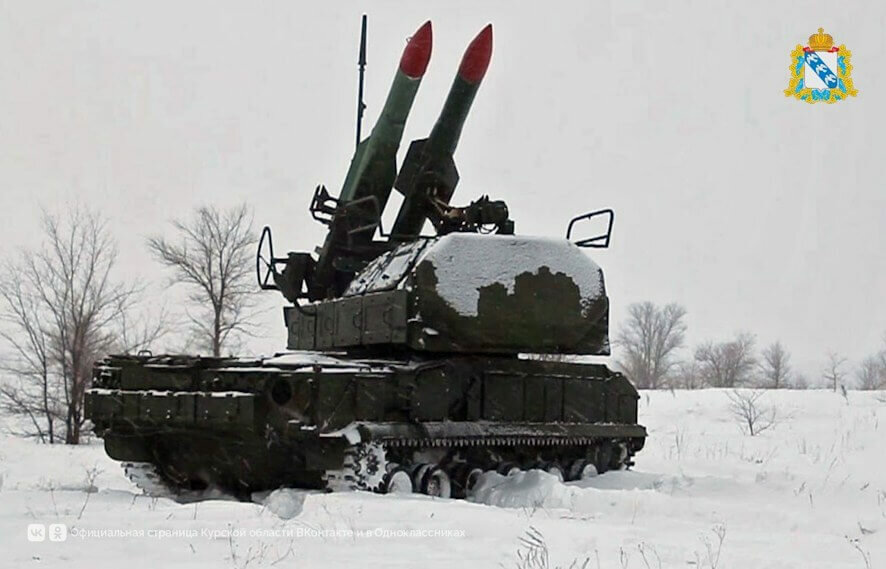 За утро 4 января российские ПВО уничтожили 42 украинских дрона над центральными регионами