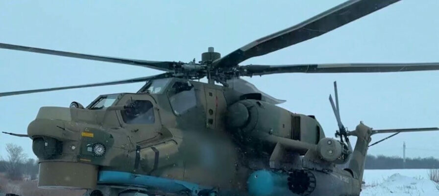 Брифинг Минобороны РФ: новые данные о ходе спецоперации 12 января 2026 года