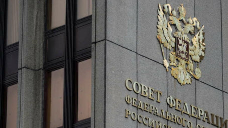 Совфед призвал Совбез ООН и МАГАТЭ провести расследование в связи с намерением Лондона и Парижа поставить ядерное оружие Киеву