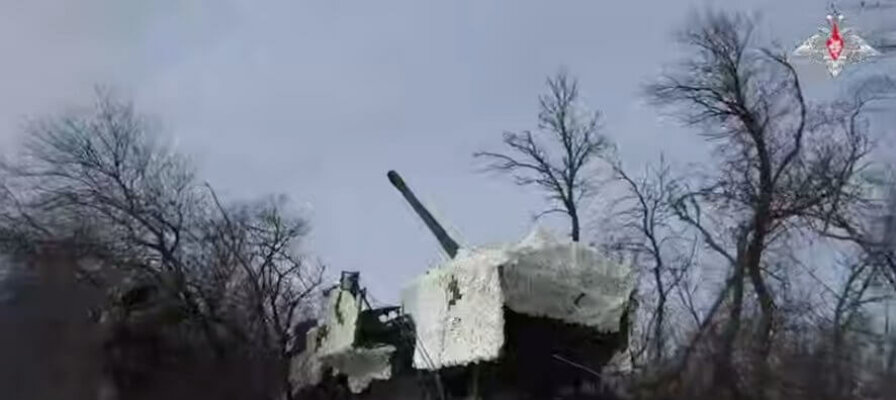 Брифинг Минобороны РФ: новые данные о ходе спецоперации 12 февраля 2026 года