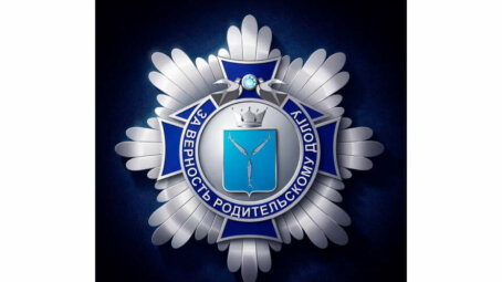 В Саратовской области планируют учредить  персональную награду «За верность родительскому долгу»