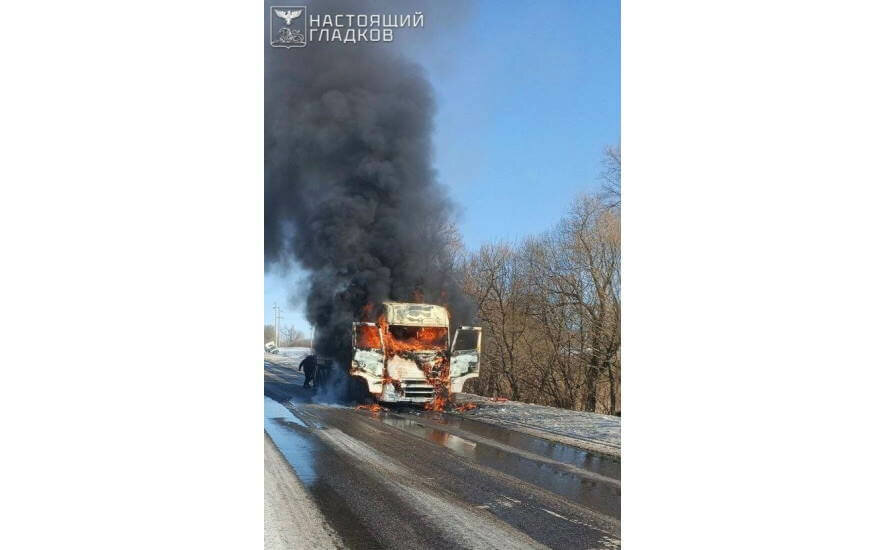 Фронтовая сводка Олег Царева на утро 11 февраля