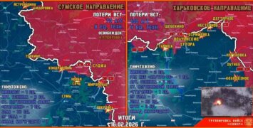 Обстановка в Курском приграничье на утро 17 февраля