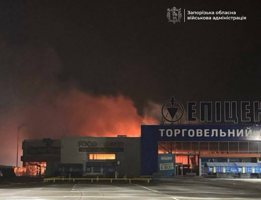 ВС РФ ночью нанесли комбинированные удары по объектам в 9 областях Украины.