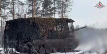 Фронтовая сводка к исходу 4 февраля