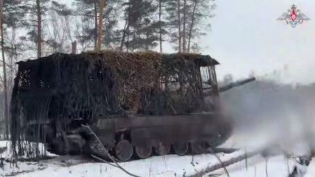 Фронтовая сводка к исходу 4 февраля