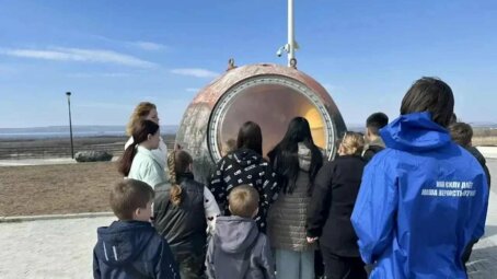 «Единая Россия» организовала цикл экскурсий для детей участников СВО