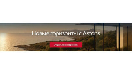 Как иностранцу получить греческий AFM