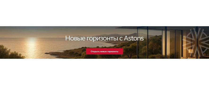 Как иностранцу получить греческий AFM