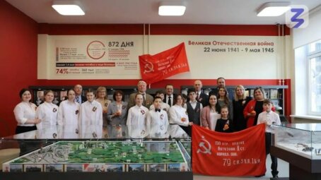 Общество «Знание» запустило Всероссийский конкурс школьных музеев